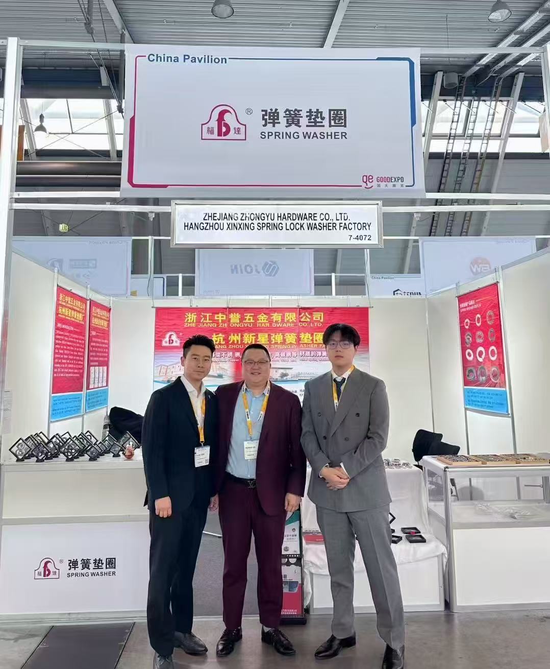 Fastener Fair Stuttgart 2025